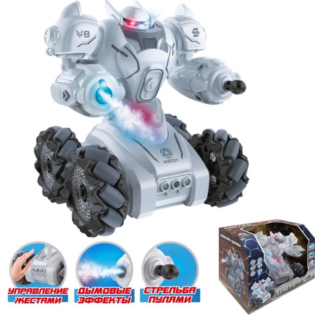 Робот на р/у Young Racer MK666-861A Шутер белый в кор. Робот на р/у Young Racer MK666-861A Шутер белый в кор.