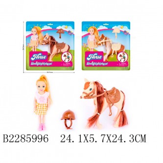 Кукла Девочка с лошадью на блистере Кукла Девочка с лошадью на блистере