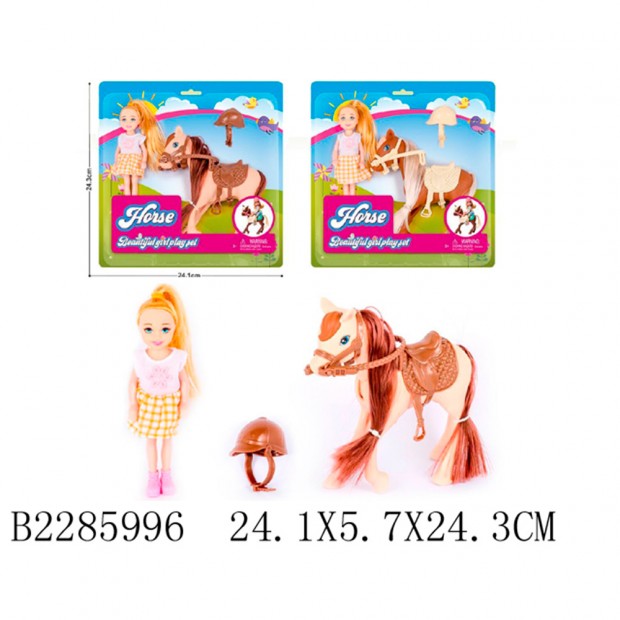 Кукла Девочка с лошадью на блистере