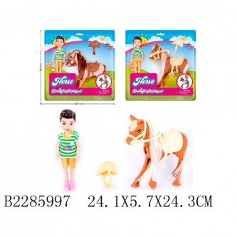 Кукла Мальчик с лошадью на блистере Кукла Мальчик с лошадью на блистере