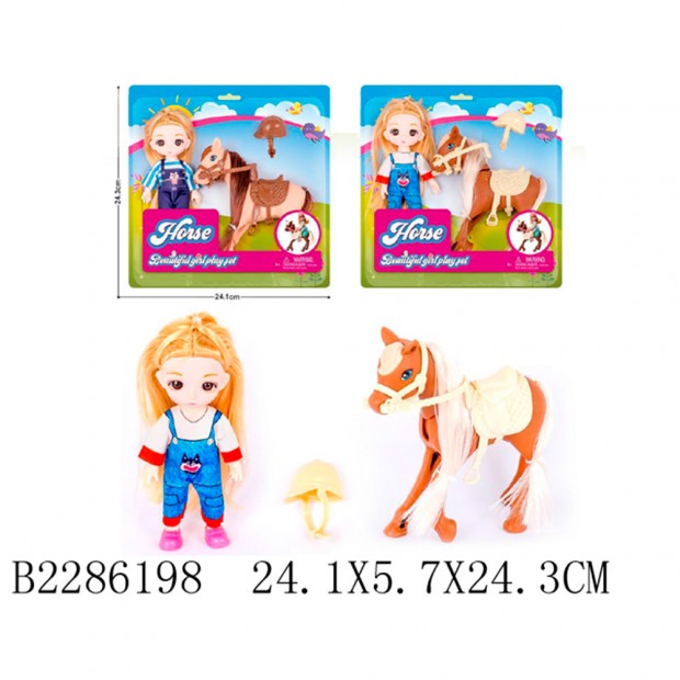 Кукла Девочка с лошадью на блистере, 2286198