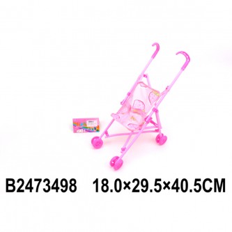 Коляска трость для куклы в пакете, ярко-розовая Коляска трость для куклы в пакете, ярко-розовая