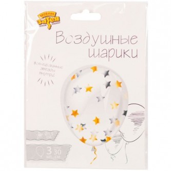 Набор шаров с фольгированными звездами внутри серебро золото 3 штуки 1111-0986 Набор шаров с фольгированными звездами внутри серебро золото 3 штуки 1111-0986