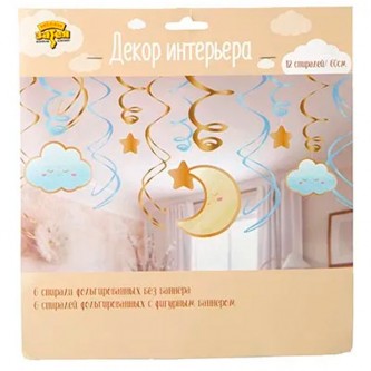 Спираль Детские Грезы голуб 60см 12шт 1501-5812 Спираль Детские Грезы голуб 60см 12шт 1501-5812