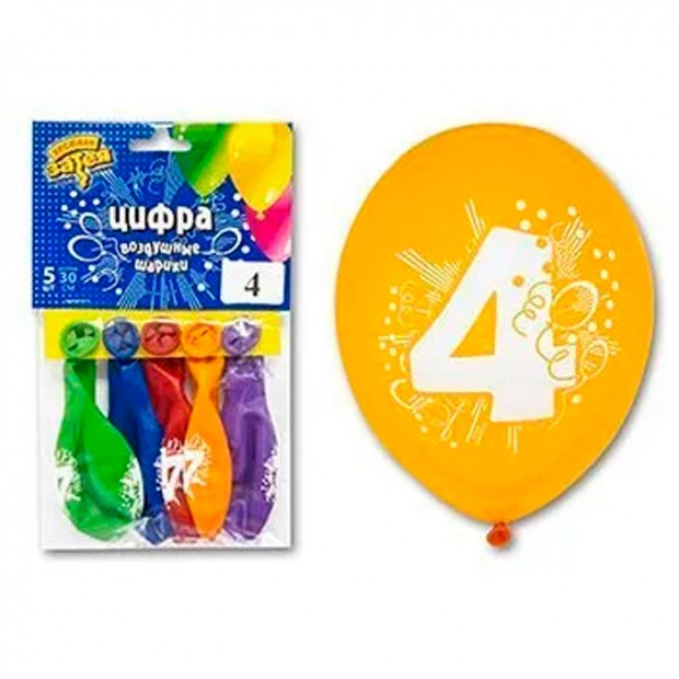 Набор шаров с рис. Цифра Набор шаров с рис. Цифра