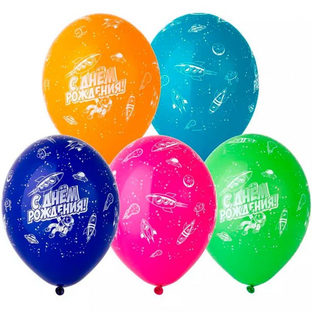 Набор шаров Шелк С ДР Космический 36 см 5 шт. в уп 1111-1006 /цена за упак/. Набор шаров Шелк С ДР Космический 36 см 5 шт. в уп 1111-1006 /цена за упак/.