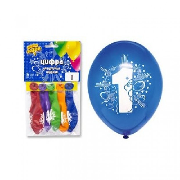 Набор шаров с рис. Цифра Набор шаров с рис. Цифра