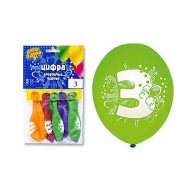 Набор шаров с рис. Цифра Набор шаров с рис. Цифра