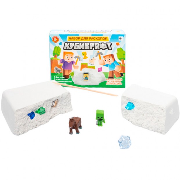 Набор Раскопки Кубикрафт 9 эл 05545