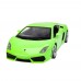 Модель 68253A lamborghini gallardo lp 560-4, 18 см, двери,багажник Технопарк