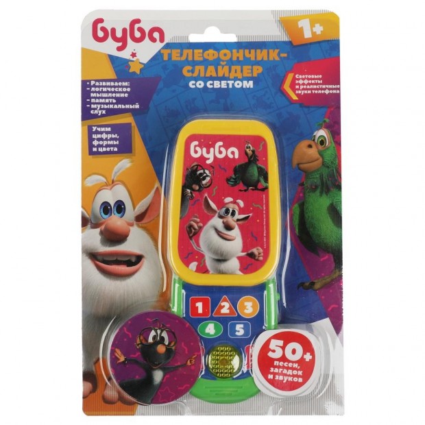 Телефончик-слайдер БУБА 50 песен,загадок,звуков.цифры,формы,цвета.свет. HT1102-R2 Телефончик-слайдер БУБА 50 песен,загадок,звуков.цифры,формы,цвета.свет. HT1102-R2