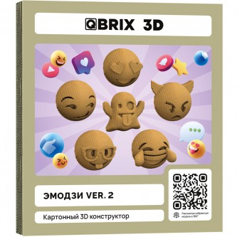 Конструктор Картонный 3D QBRIX Эмодзи Ver. 2 20080 Конструктор Картонный 3D QBRIX Эмодзи Ver. 2 20080