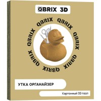 Конструктор Картонный 3D QBRIX Утка органайзер 20022 Конструктор Картонный 3D QBRIX Утка органайзер 20022