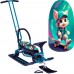Снегокат 111 SNOWKAT Mobile Котик с Т-образным толкателем Снегокат 111 SNOWKAT Mobile Котик с Т-образным толкателем