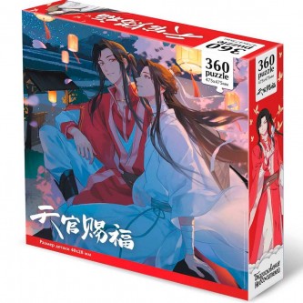 Пазл 360 Благословение небожителей.Небесные фонари 09040 Пазл 360 Благословение небожителей.Небесные фонари 09040