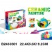 Набор посуды керамика с красками в коробке, 2453501 Набор посуды керамика с красками в коробке, 2453501