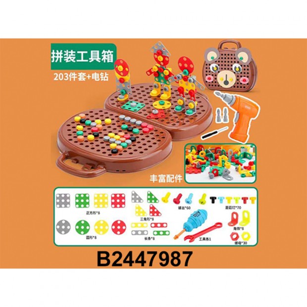 Мозаика с отверткой в коробке 2447987 Мозаика с отверткой в коробке 2447987