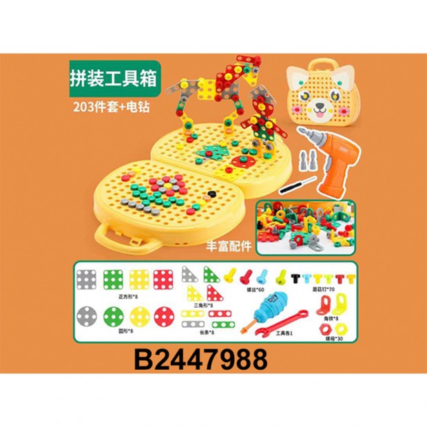 Мозаика с отверткой в коробке 2447988 Мозаика с отверткой в коробке 2447988