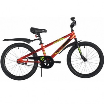 Велосипед двухколесный 20 Велосипед двухколесный 20