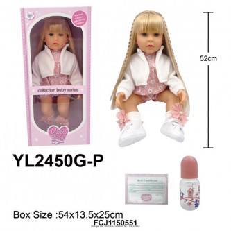 Кукла Yala Baby Стефания в коробке Кукла Yala Baby Стефания в коробке