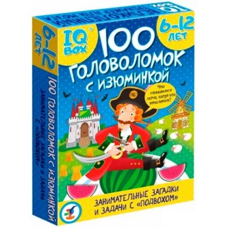 Игра IQ Box. 100 Головоломок с изюминкой 4296