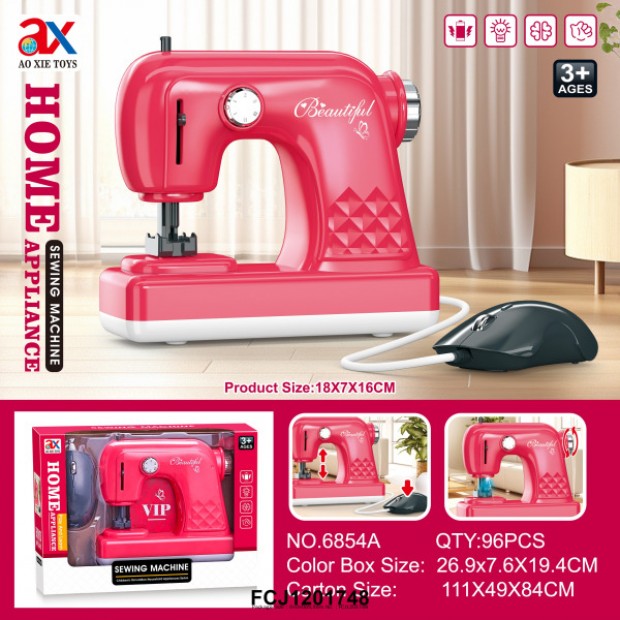 Швейная машина 6854A на батарейках в коробке Швейная машина 6854A на батарейках в коробке
