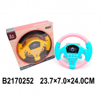 Руль музыкальный в коробке 2170252 Руль музыкальный в коробке 2170252
