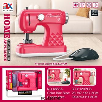 Швейная машина 6853A в коробке Швейная машина 6853A в коробке