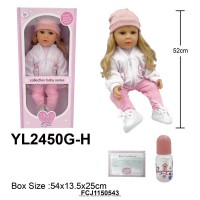 Кукла Yala Baby Кира в коробке