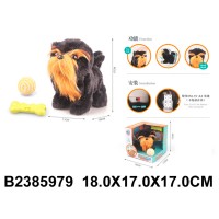 Игрушка на батарейках Щенок в коробке