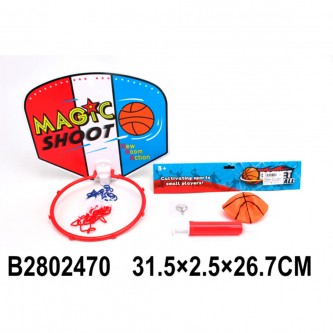 Баскетбольный набор, в пакете