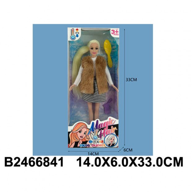 Кукла волосы меняют цвет в коробке, 2466841 Кукла волосы меняют цвет в коробке, 2466841