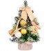 Елка 30см с украшениями FG240519072Q Елка 30см с украшениями FG240519072Q
