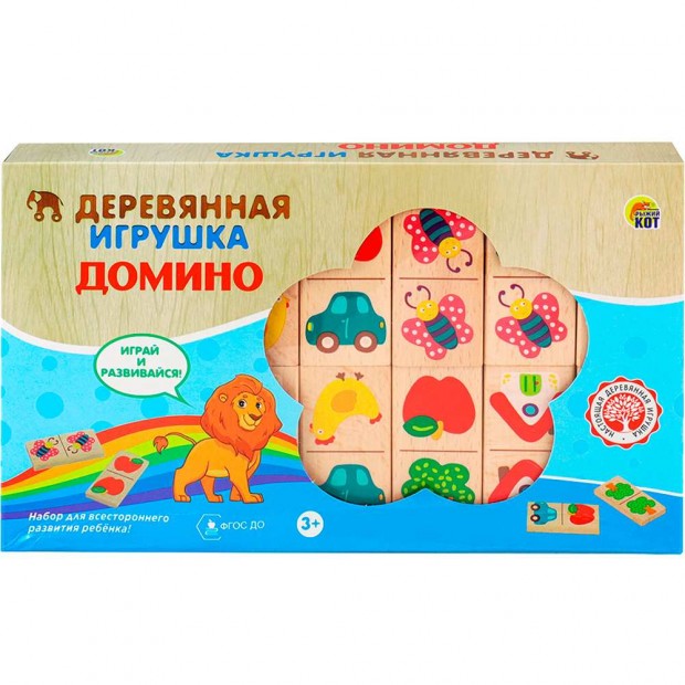 Деревянное Домино 22х13,5х3,5см И-4016 Деревянное Домино 22х13,5х3,5см И-4016