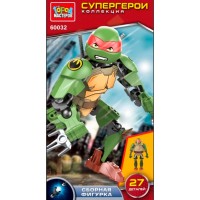 Город мастеров 60032-XU Супер черепашки 27 дет. Город мастеров 60032-XU Супер черепашки 27 дет.