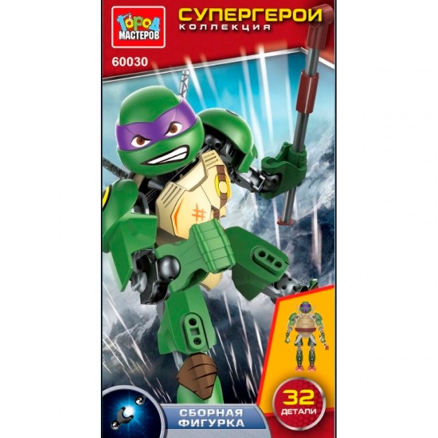 Город мастеров 60030-XU Супер черепашки 32 дет. Город мастеров 60030-XU Супер черепашки 32 дет.