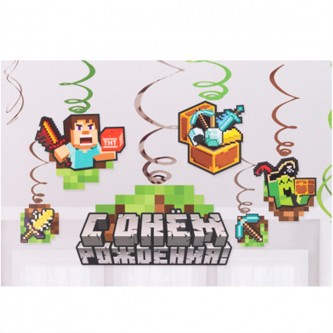 Спираль С ДР Пиксели 46-60см 1501-6440 Спираль С ДР Пиксели 46-60см 1501-6440