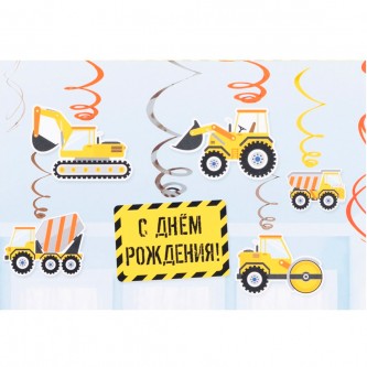 Спираль С ДР Техника 46-60см 1501-6626 Спираль С ДР Техника 46-60см 1501-6626