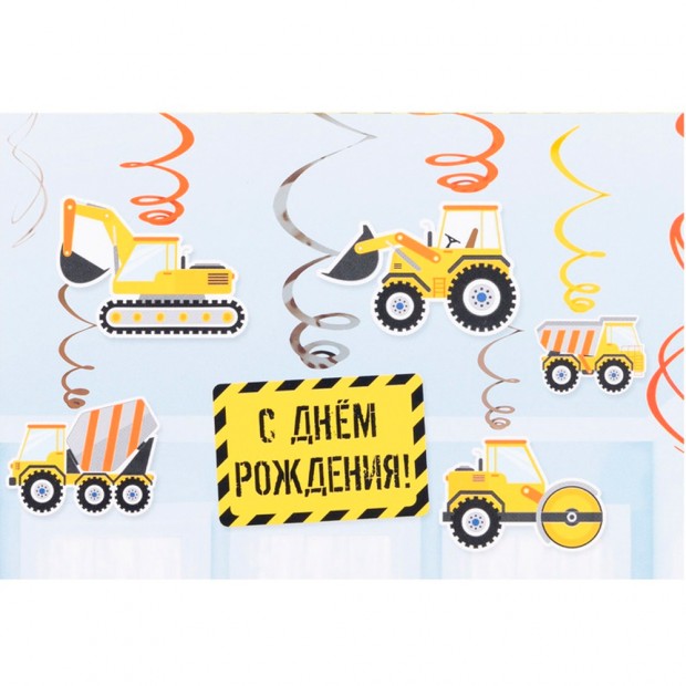 Спираль С ДР Техника 46-60см 1501-6626 Спираль С ДР Техника 46-60см 1501-6626