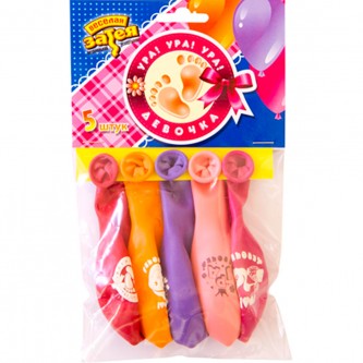 Набор шаров рис Ура! Девочка! 30см 5шт. 1111-0844 /цена за уп/. Набор шаров рис Ура! Девочка! 30см 5шт. 1111-0844 /цена за уп/.