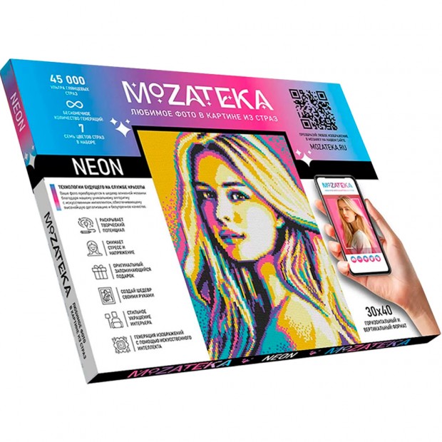 Набор для творчества Алмазная мозаика по фото 30*40 см Mozateka Neon DFM03 Набор для творчества Алмазная мозаика по фото 30*40 см Mozateka Neon DFM03