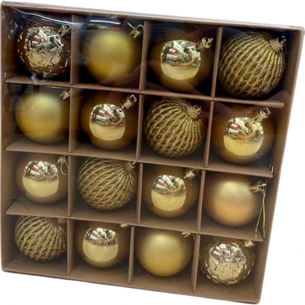 Елочный набор Шары золото 6см, 16шт FG240519134Q Елочный набор Шары золото 6см, 16шт FG240519134Q