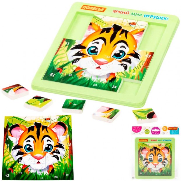 Набор игровой настольный "Тигрёнок" (25 элементов) (в пакете) 25054