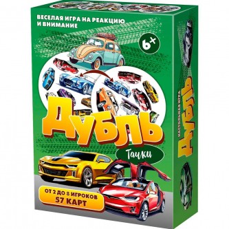 Игра Дубль Тачки 57 карточек 8758 Игра Дубль Тачки 57 карточек 8758