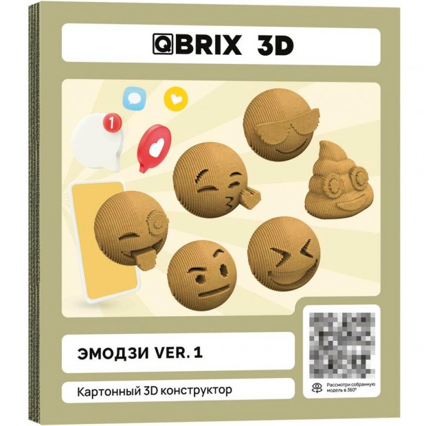 Конструктор Картонный 3D QBRIX Эмодзи Ver. 1 20078 Конструктор Картонный 3D QBRIX Эмодзи Ver. 1 20078