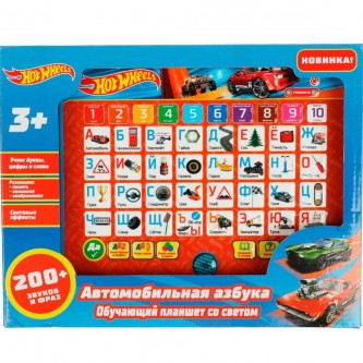 Планшет Обучающий ХОТ ВИЛС 200 звуков,фраз.азбука.свет HT840-R17 Планшет Обучающий ХОТ ВИЛС 200 звуков,фраз.азбука.свет HT840-R17