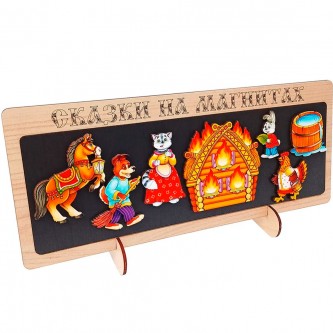 Деревянная Сказка на магнитах Кошкин дом 