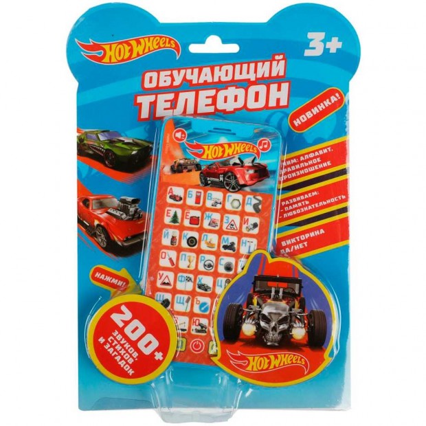 Телефон ХОТВИЛС ХОТ ВИЛС 200 звуков,стихов,закадок HT830-R35 Телефон ХОТВИЛС ХОТ ВИЛС 200 звуков,стихов,закадок HT830-R35