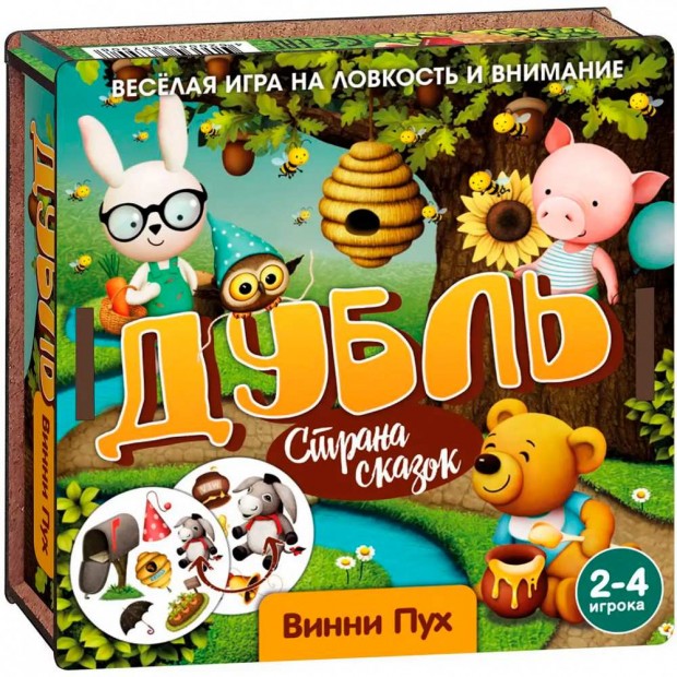 Игра Дубль Страна сказок. Винни Пух 8661 /48/