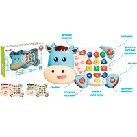 Игрушка на бат. ZYE-E0507 Умный Я Музыкальная коровка, свет, русск. озвуч. в кор. Игрушка на бат. ZYE-E0507 Умный Я Музыкальная коровка, свет, русск. озвуч. в кор.